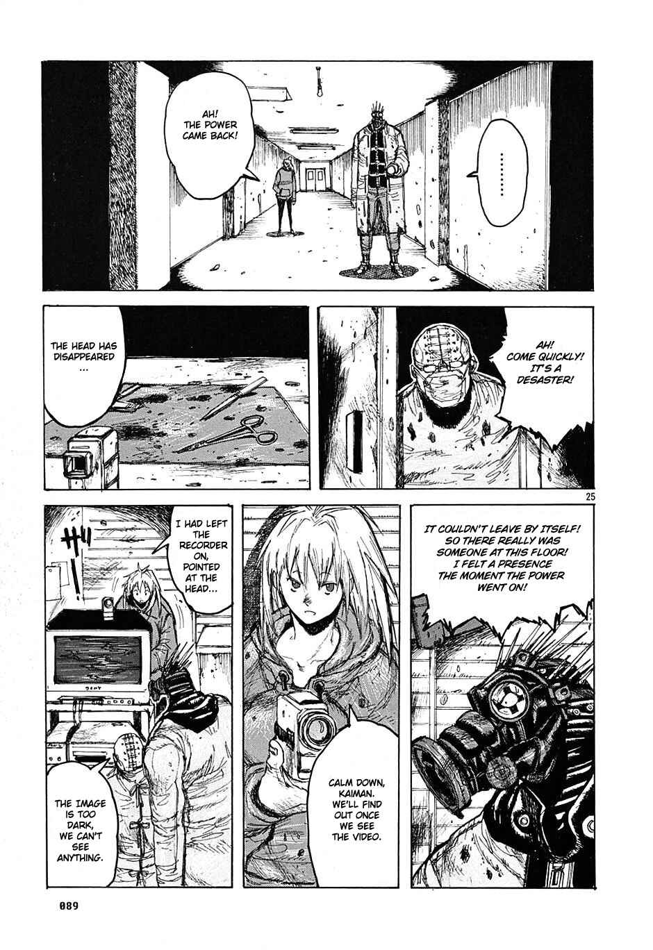 Dorohedoro Chapter 9 - Page 25