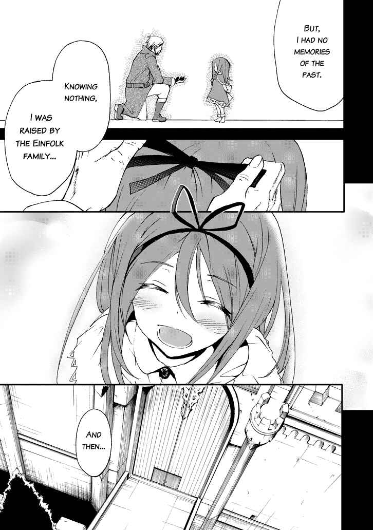 Saijaku Muhai no Bahamut Chapter 17 - Page 11