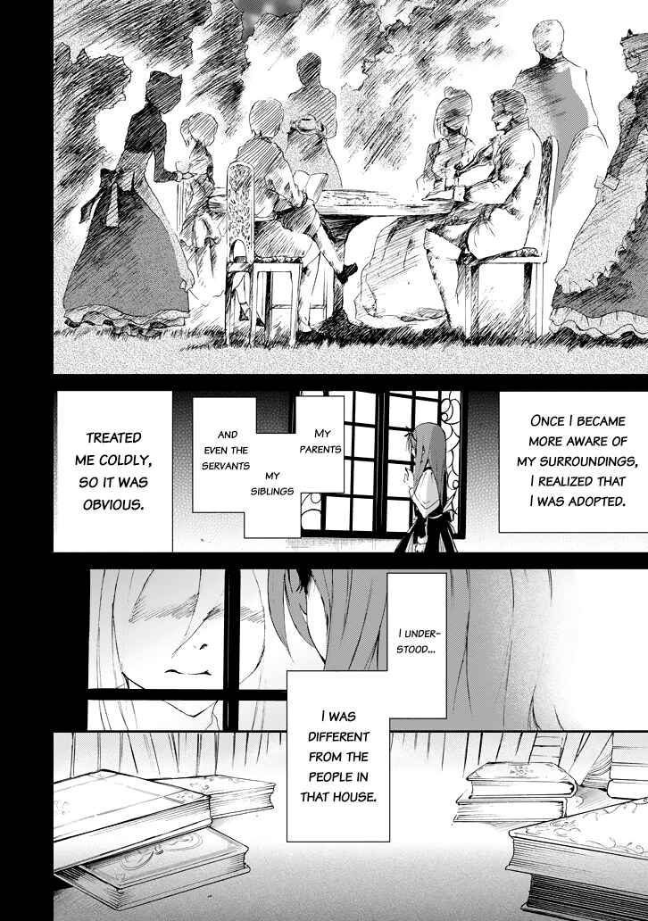 Saijaku Muhai no Bahamut Chapter 17 - Page 14