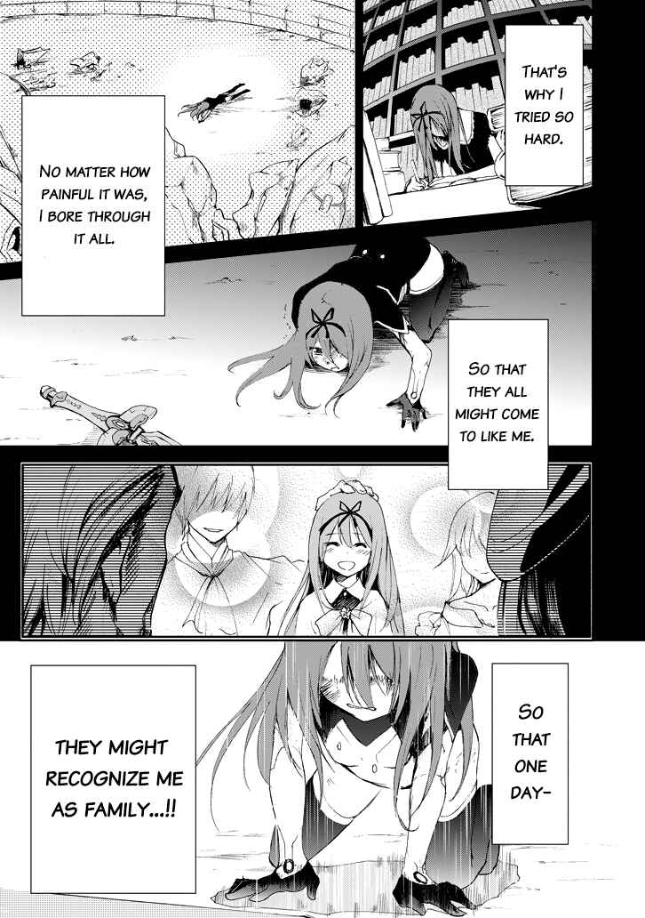 Saijaku Muhai no Bahamut Chapter 17 - Page 15
