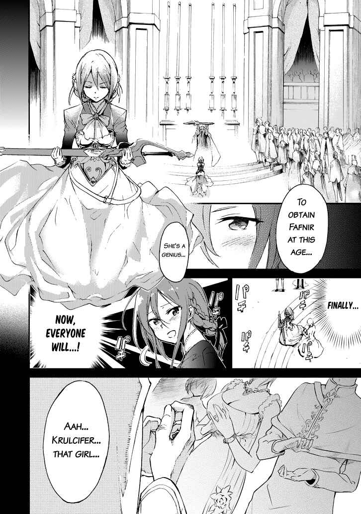 Saijaku Muhai no Bahamut Chapter 17 - Page 16