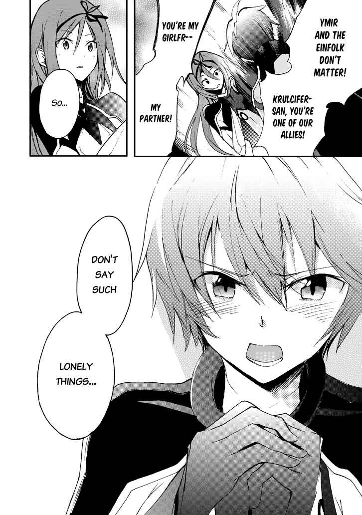 Saijaku Muhai no Bahamut Chapter 17 - Page 22