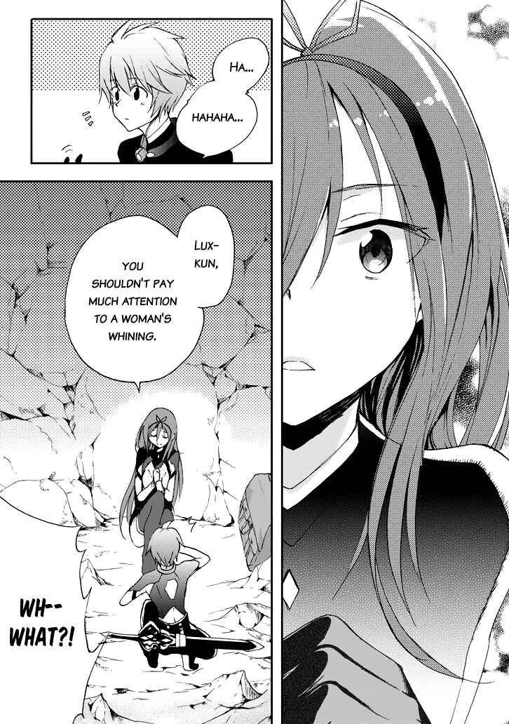 Saijaku Muhai no Bahamut Chapter 17 - Page 23