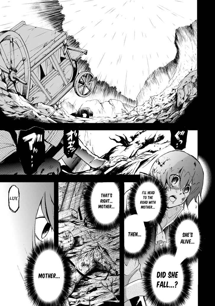 Saijaku Muhai no Bahamut Chapter 17 - Page 27