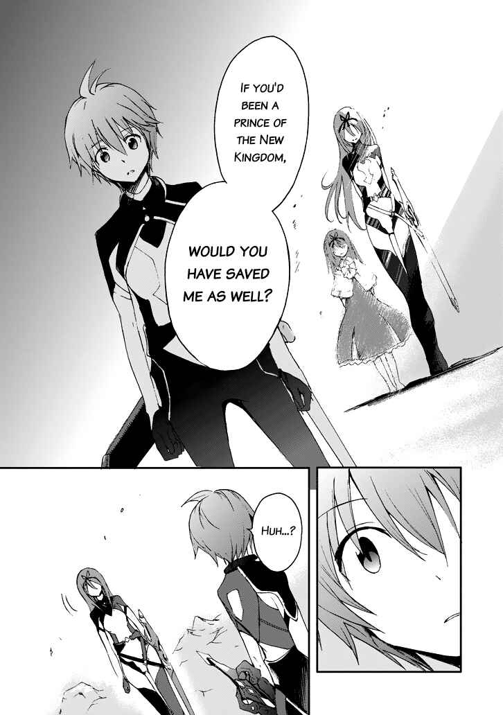 Saijaku Muhai no Bahamut Chapter 17 - Page 35