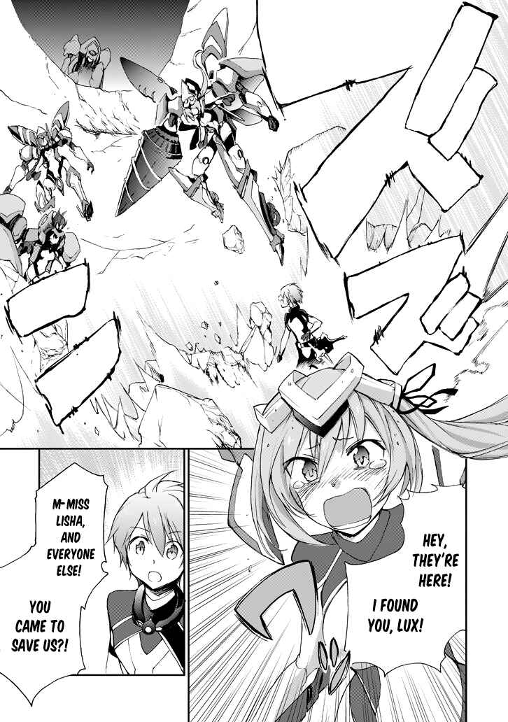 Saijaku Muhai no Bahamut Chapter 17 - Page 37