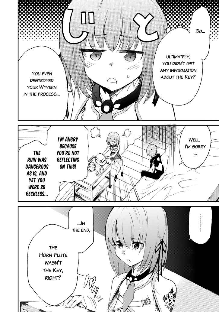 Saijaku Muhai no Bahamut Chapter 17 - Page 40