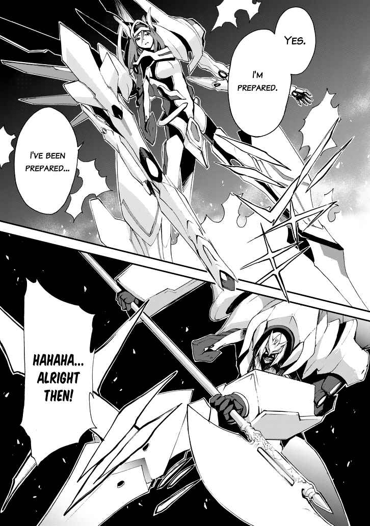 Saijaku Muhai no Bahamut Chapter 17 - Page 47
