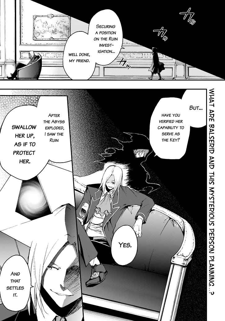 Saijaku Muhai no Bahamut Chapter 17 - Page 5