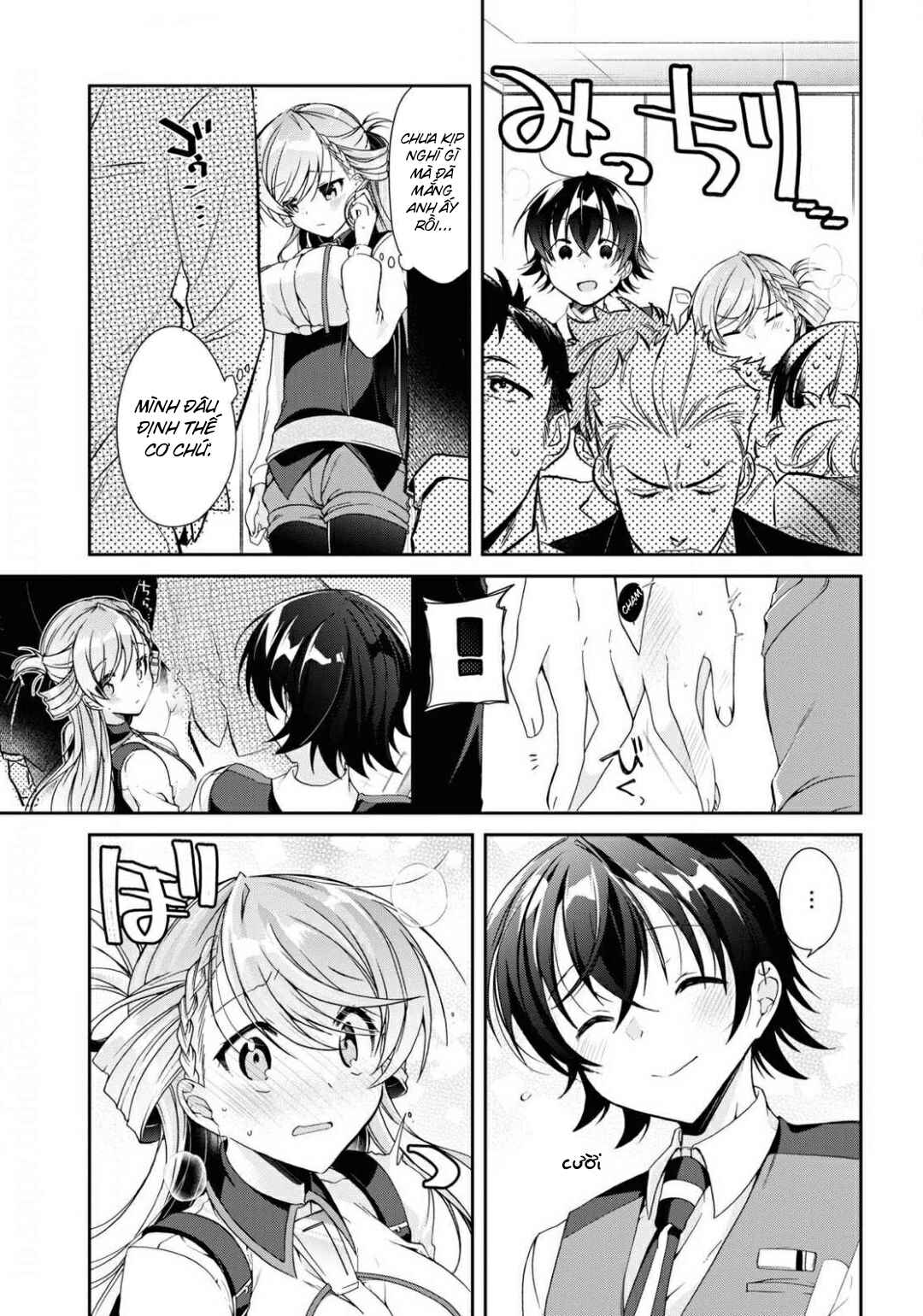 Isshiki-san wa Koi wo Shiritai. Chapter 4 - Page 11