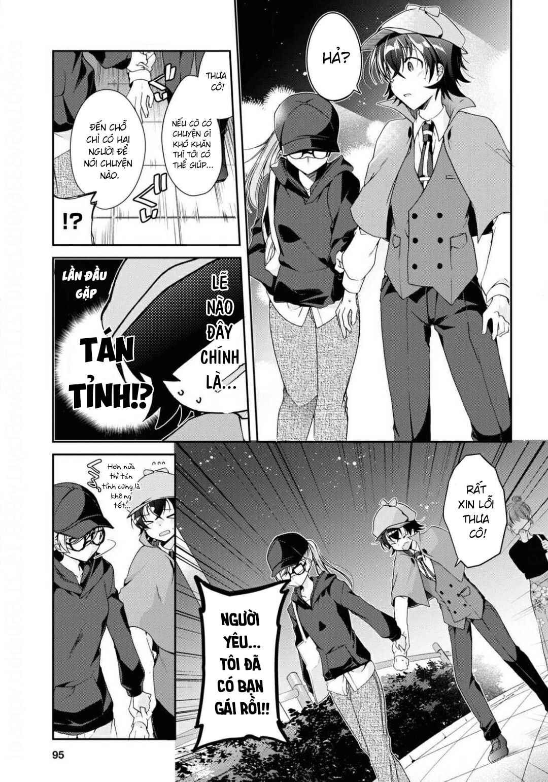 Isshiki-san wa Koi wo Shiritai. Chapter 4 - Page 15
