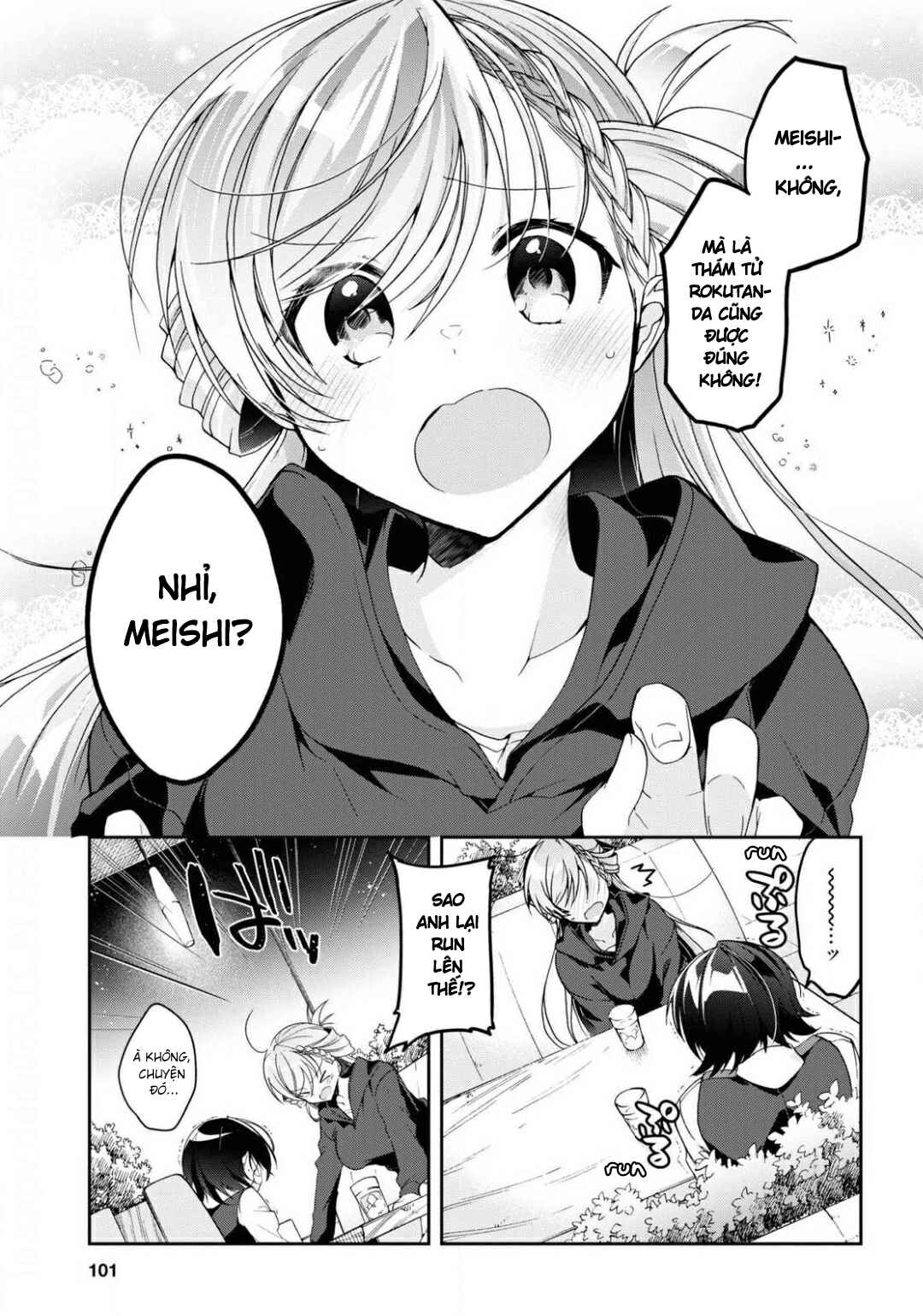 Isshiki-san wa Koi wo Shiritai. Chapter 4 - Page 21