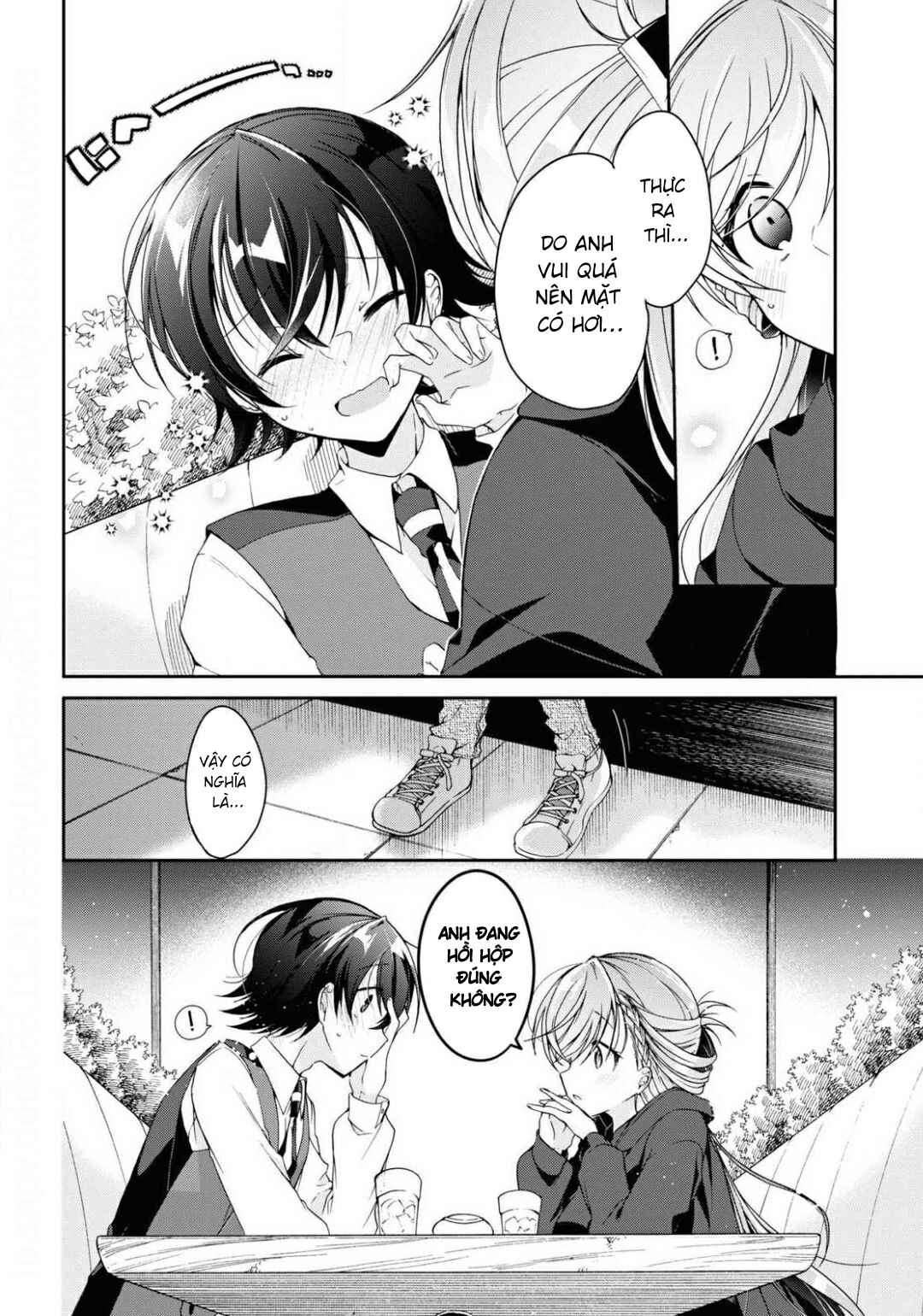 Isshiki-san wa Koi wo Shiritai. Chapter 4 - Page 22