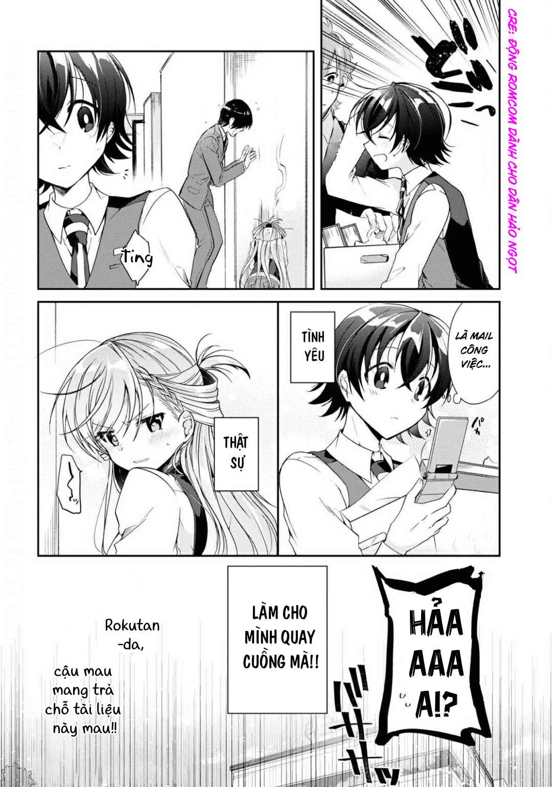 Isshiki-san wa Koi wo Shiritai. Chapter 4 - Page 30