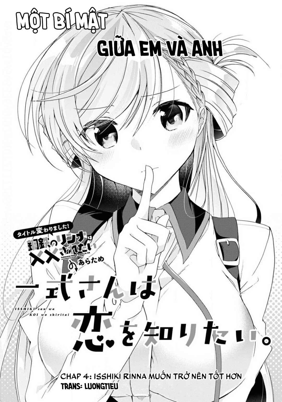 Isshiki-san wa Koi wo Shiritai. Chapter 4 - Page 4
