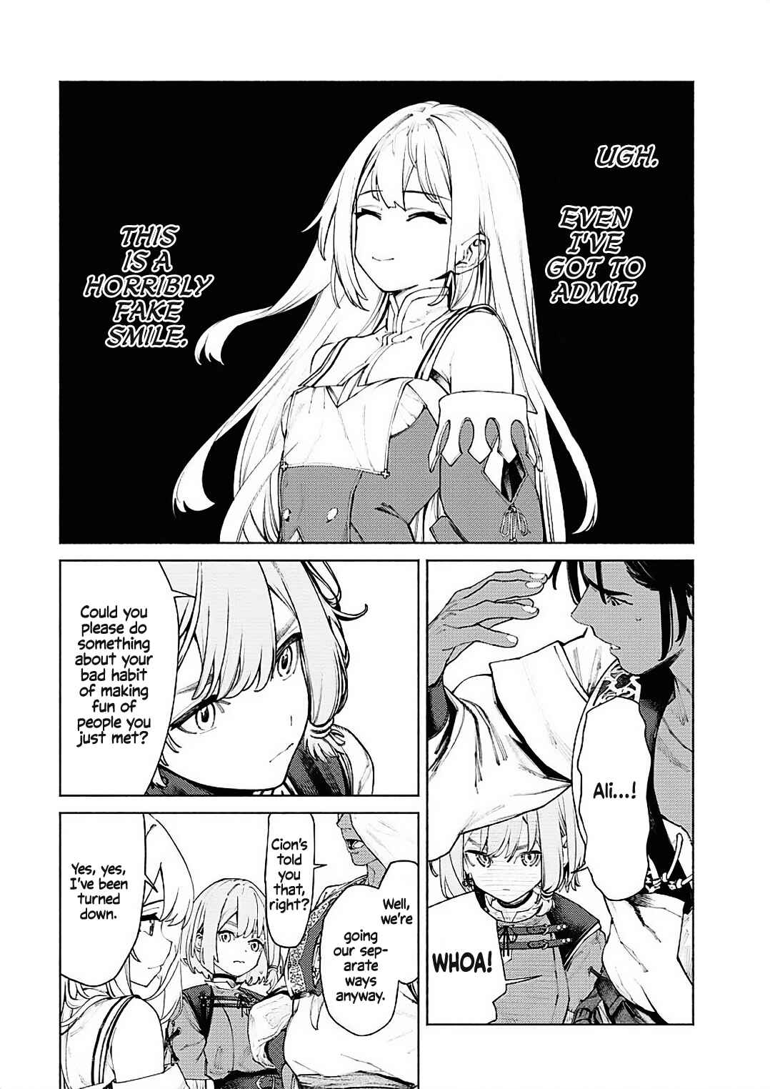 Yuusha-goroshi no Hanayome Chapter 5 - Page 4