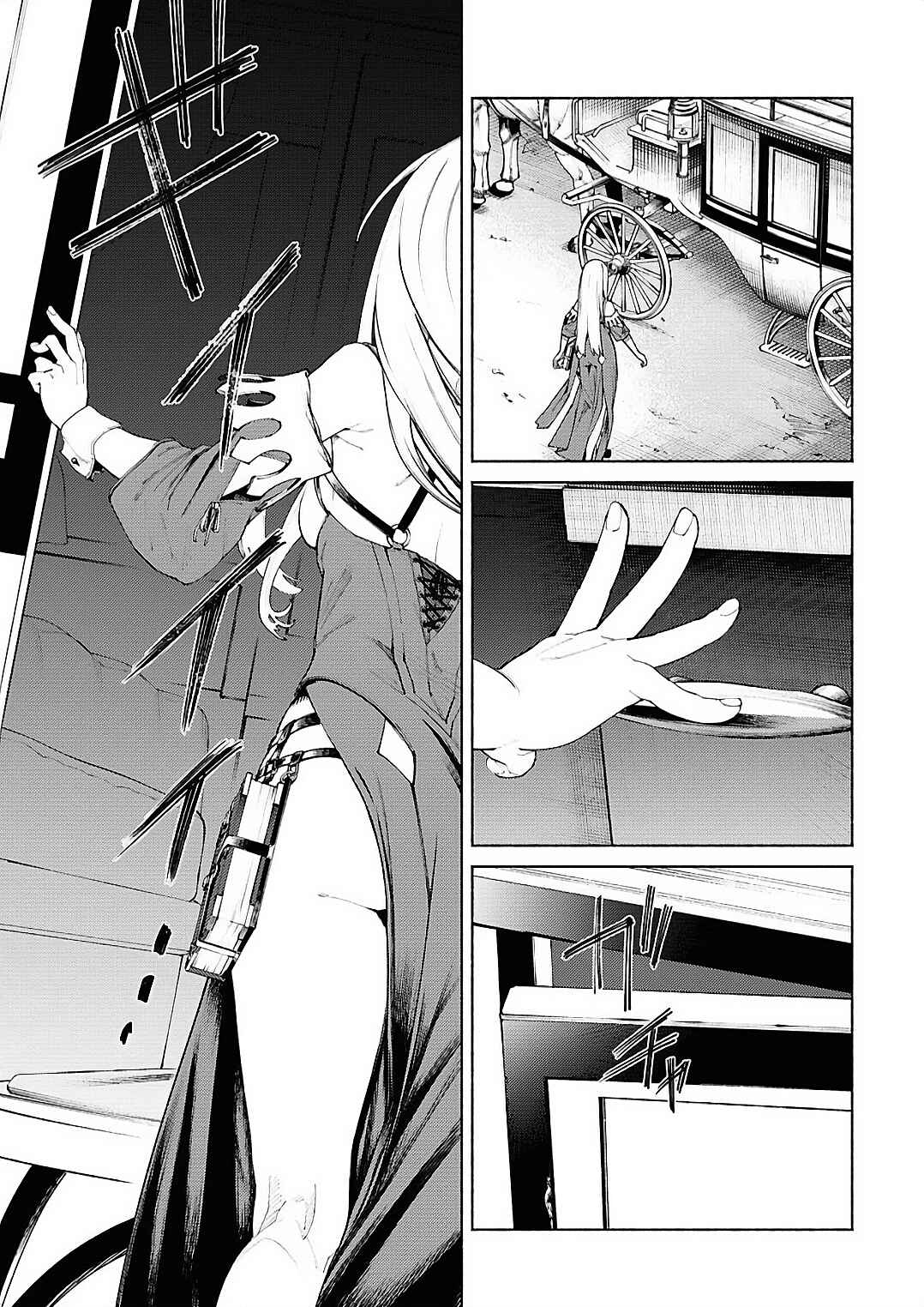 Yuusha-goroshi no Hanayome Chapter 5 - Page 9