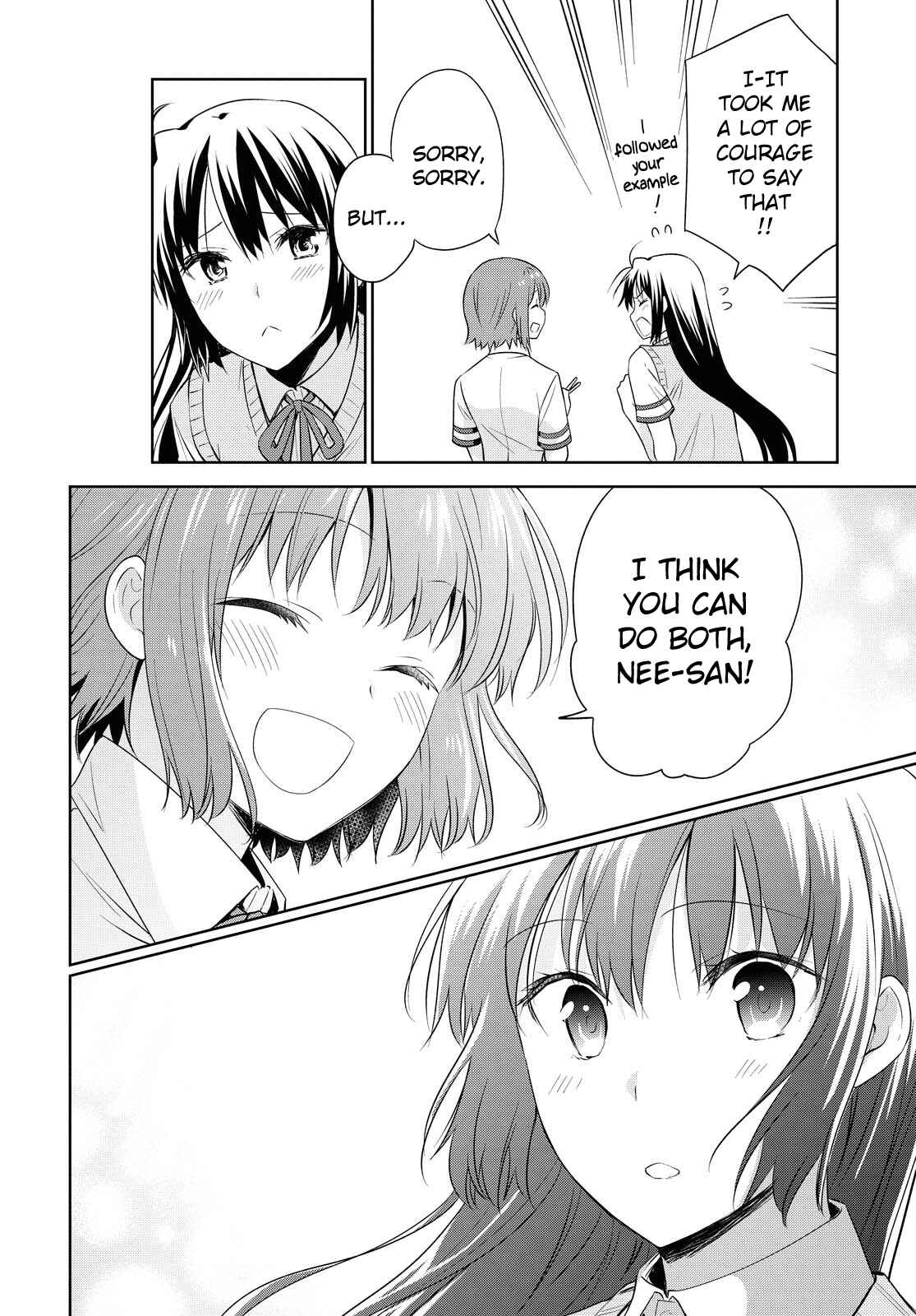 Danchigai Chapter 121 - Page 14