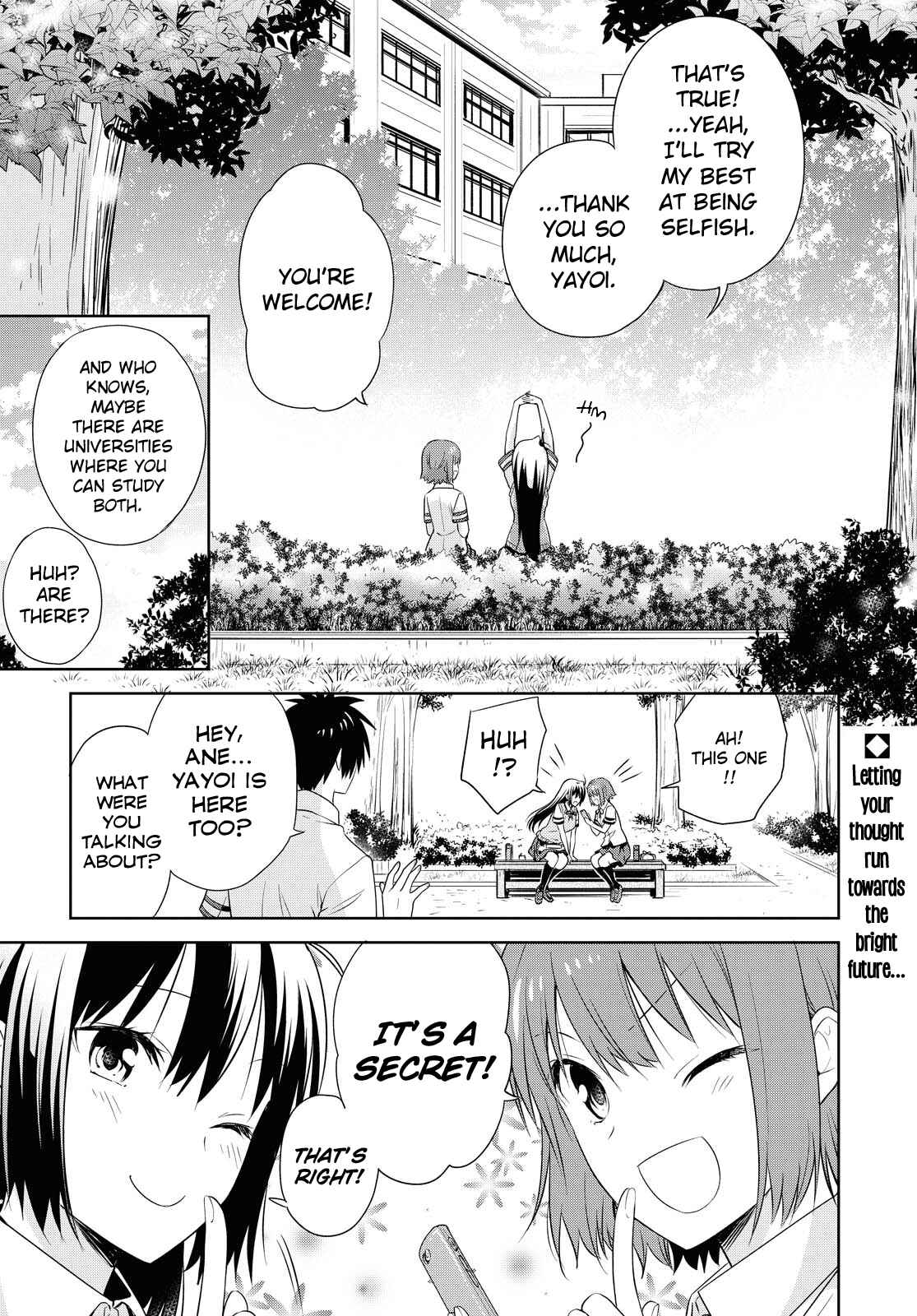 Danchigai Chapter 121 - Page 16