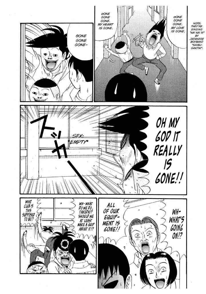 Go! Ina Junior High Ping-Pong Club Chapter 129 - Page 11