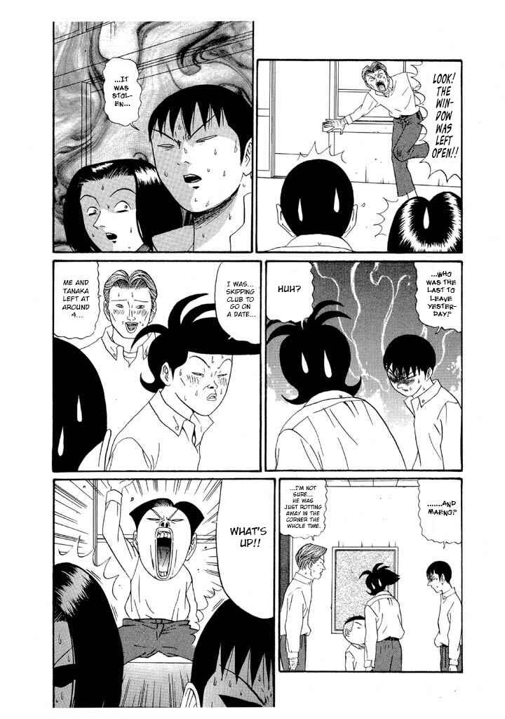 Go! Ina Junior High Ping-Pong Club Chapter 129 - Page 12