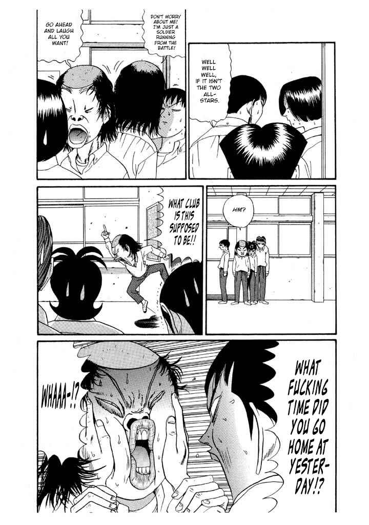 Go! Ina Junior High Ping-Pong Club Chapter 129 - Page 13