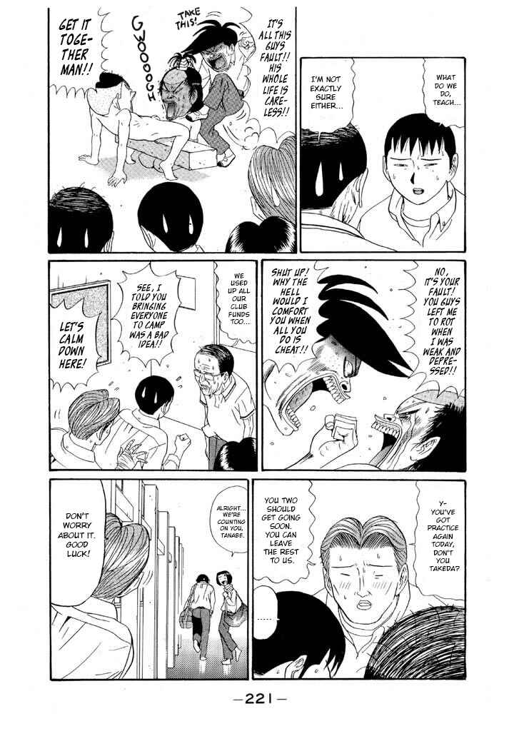 Go! Ina Junior High Ping-Pong Club Chapter 129 - Page 15