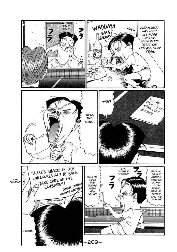 Go! Ina Junior High Ping-Pong Club Chapter 129 - Page 3