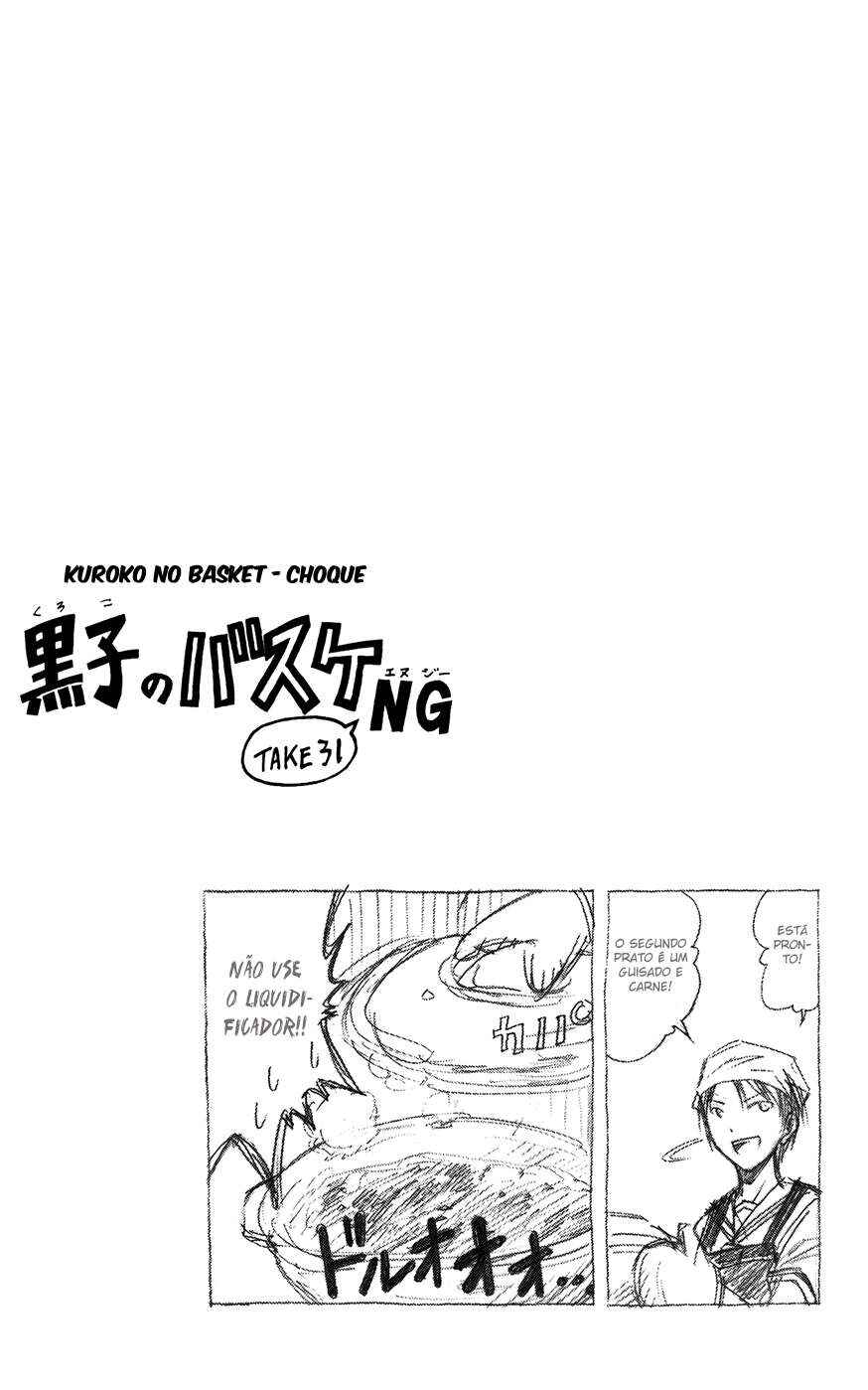 Kuroko's Basketball Chapter 58 - Page 23