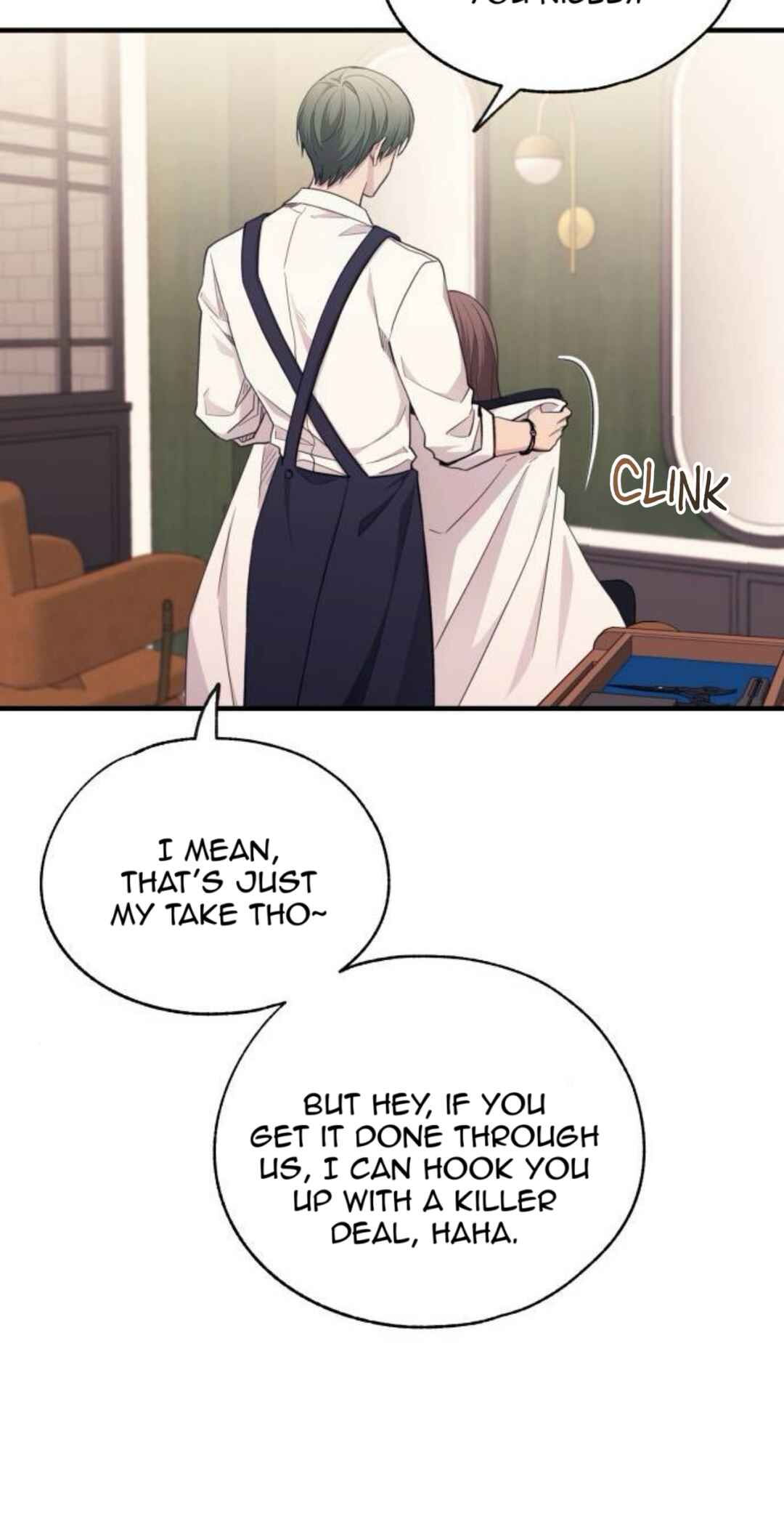 Yeon-u ui Sunjeong Chapter 216 - Page 17