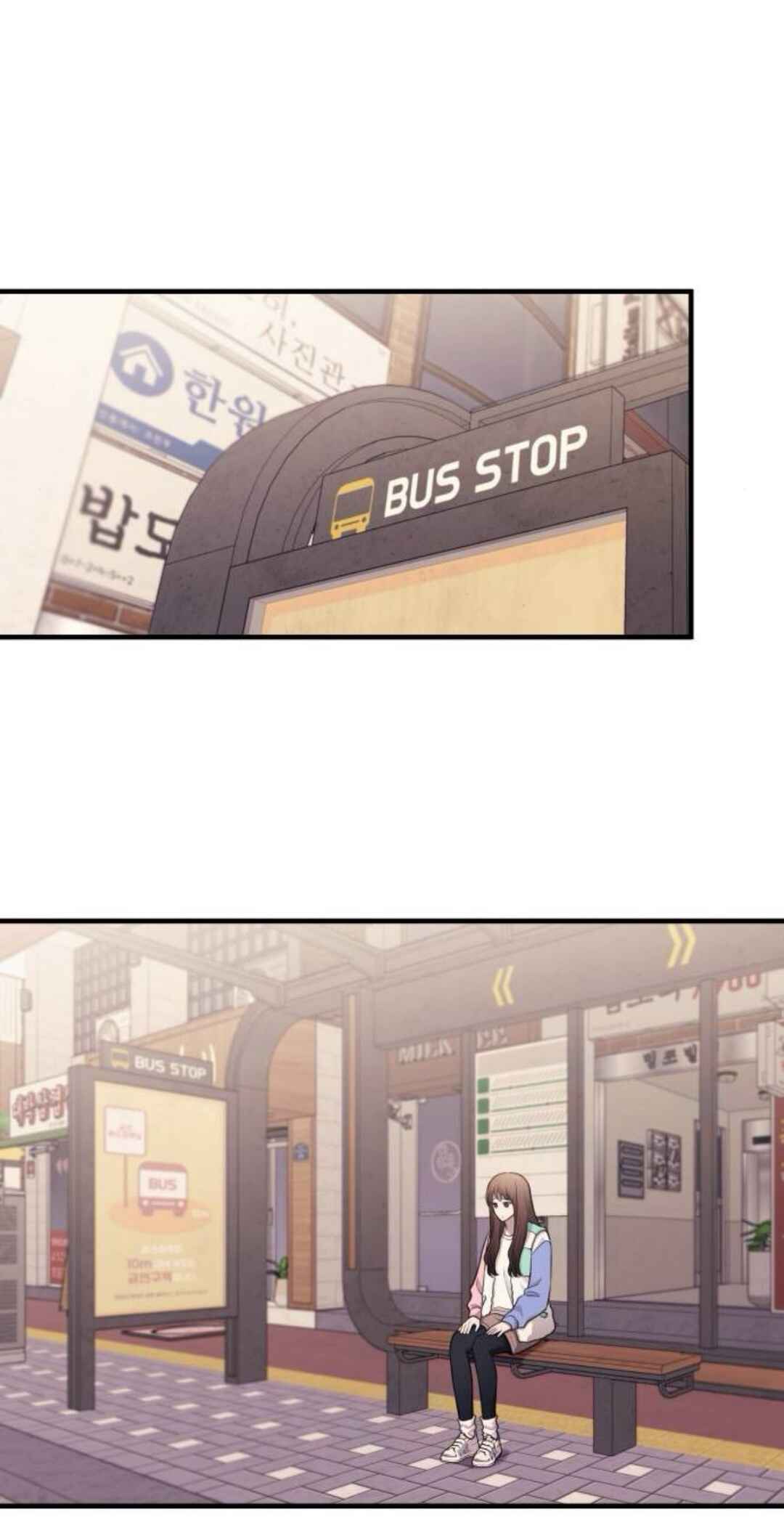 Yeon-u ui Sunjeong Chapter 216 - Page 20