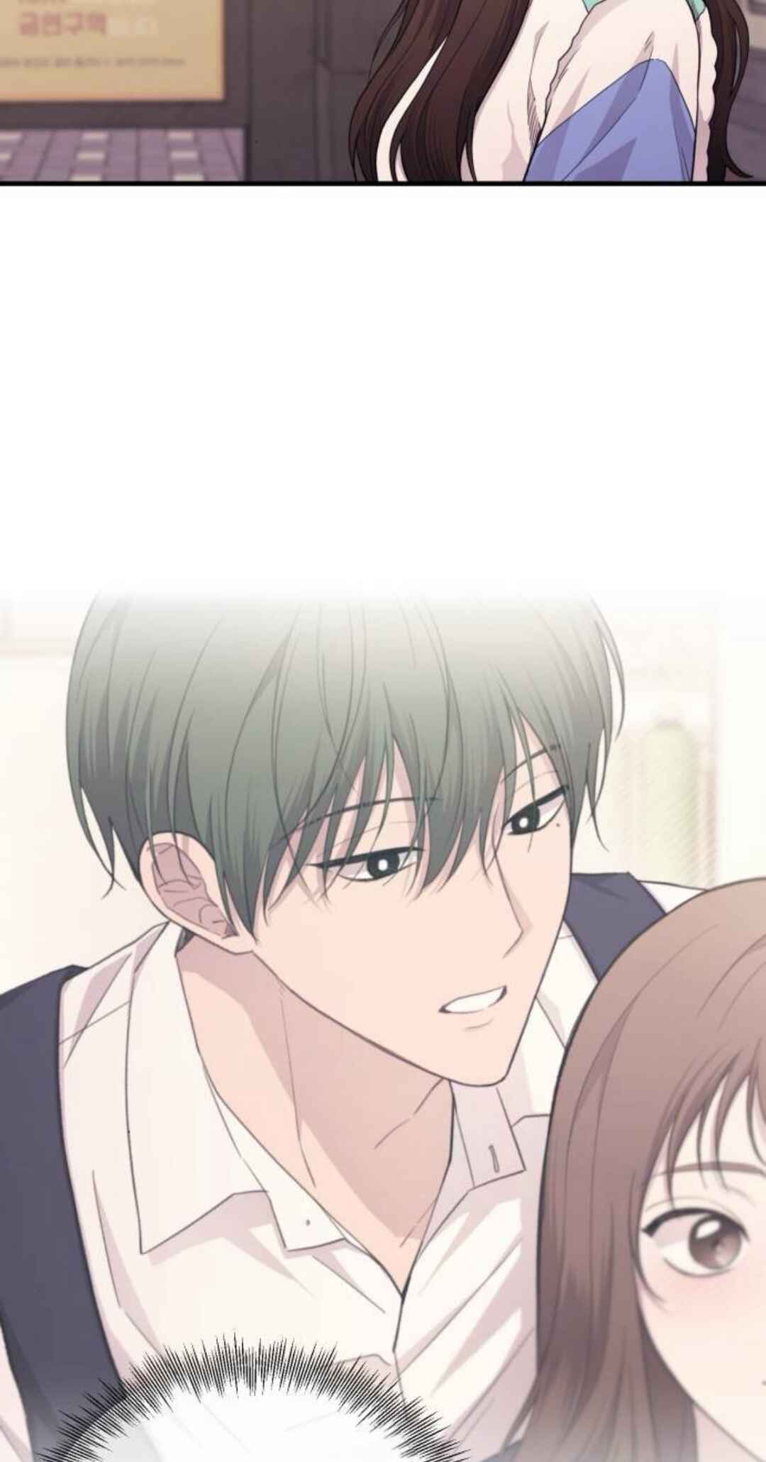 Yeon-u ui Sunjeong Chapter 216 - Page 25