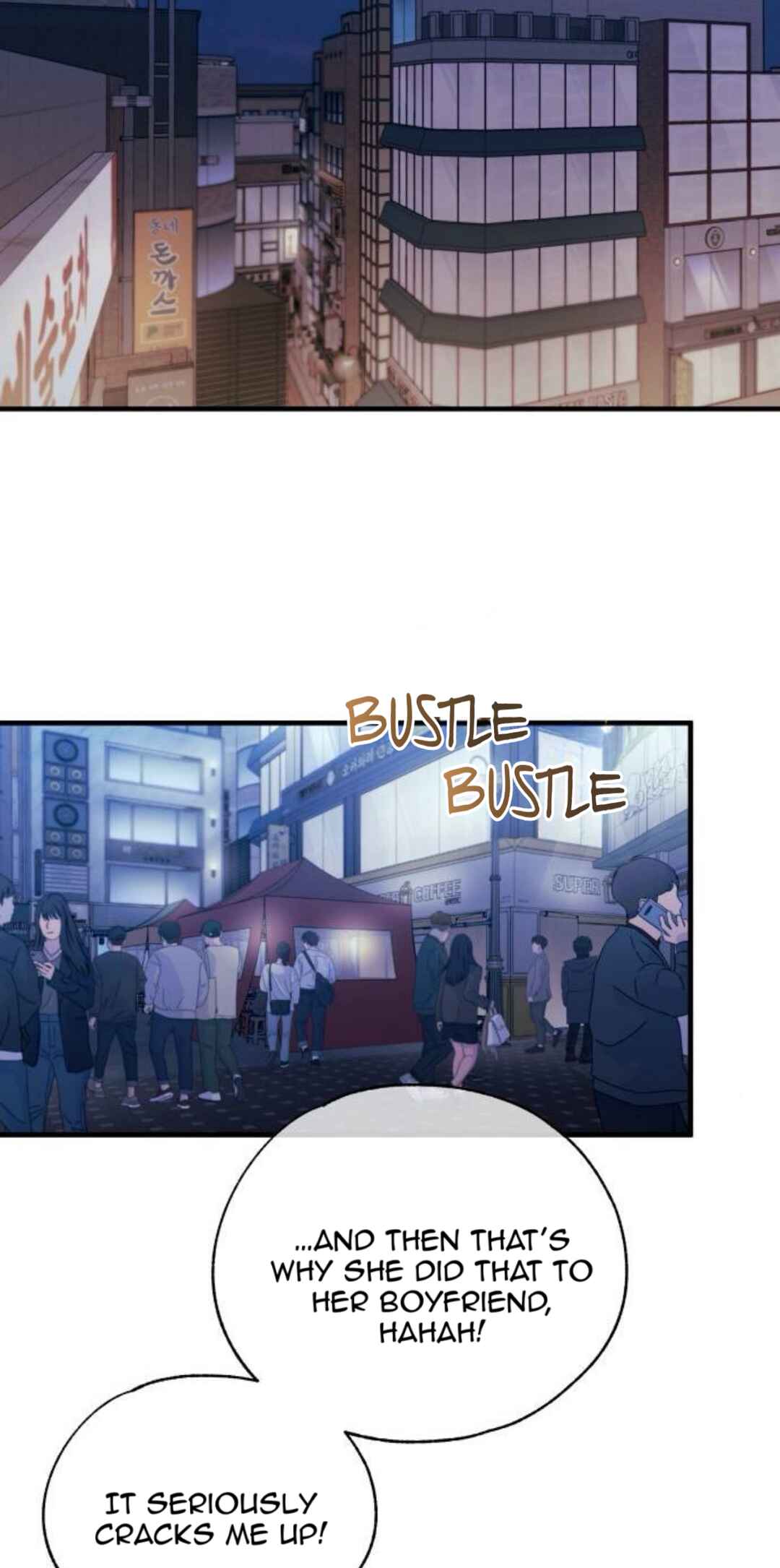 Yeon-u ui Sunjeong Chapter 216 - Page 43