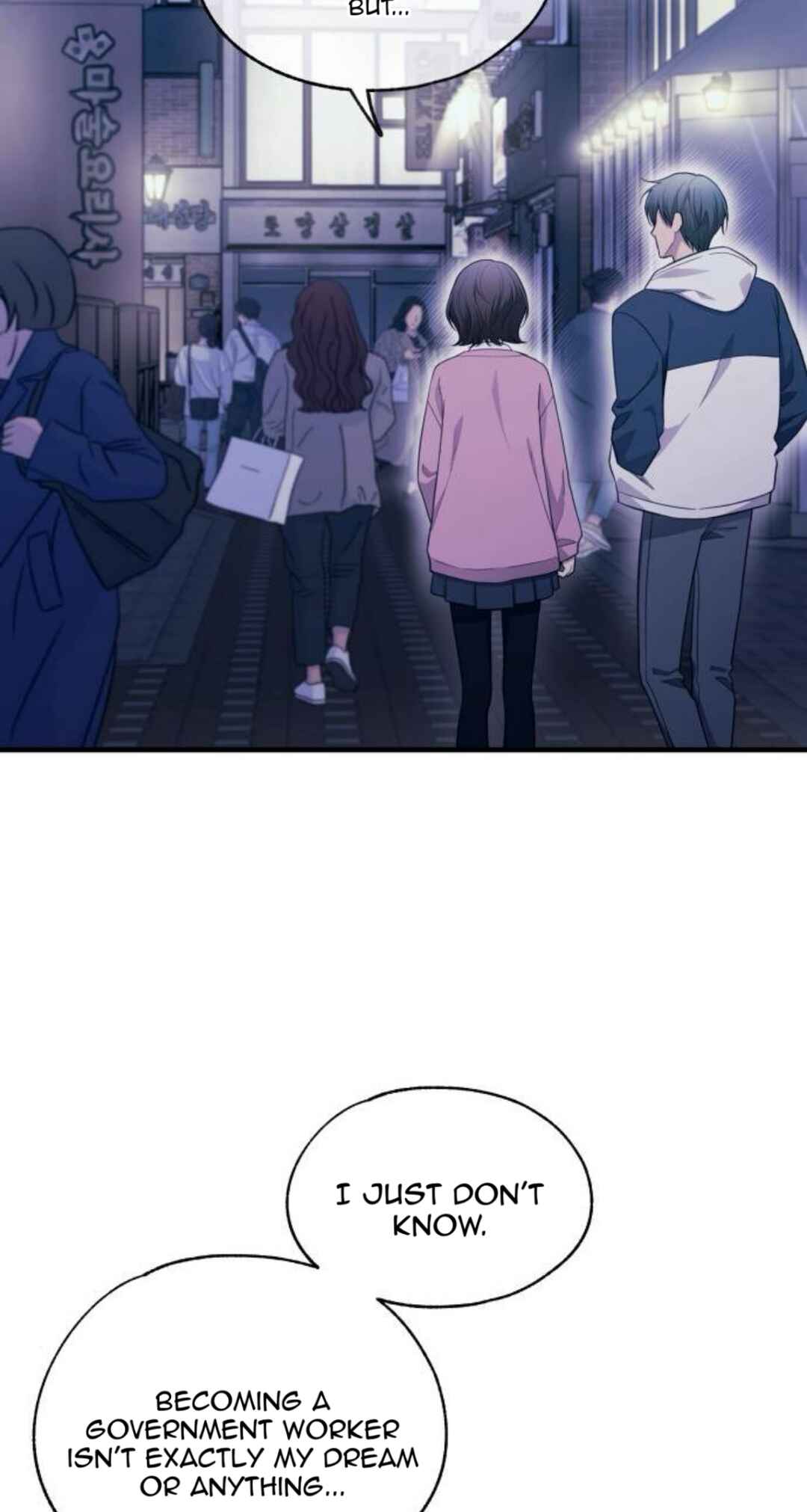 Yeon-u ui Sunjeong Chapter 216 - Page 48