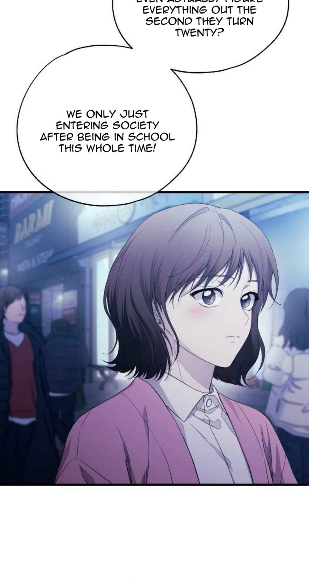 Yeon-u ui Sunjeong Chapter 216 - Page 53