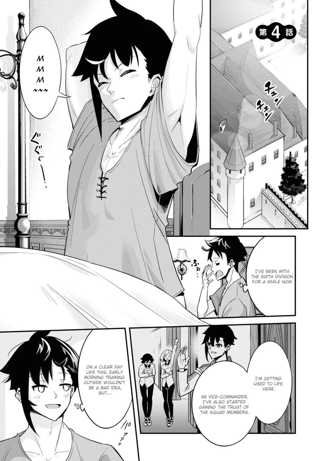 Seikishi ni Natta kedo Danchou no Oppai ga Sugosugite Kokoro ga Kiyomerarenai Chapter 4 - Page 1