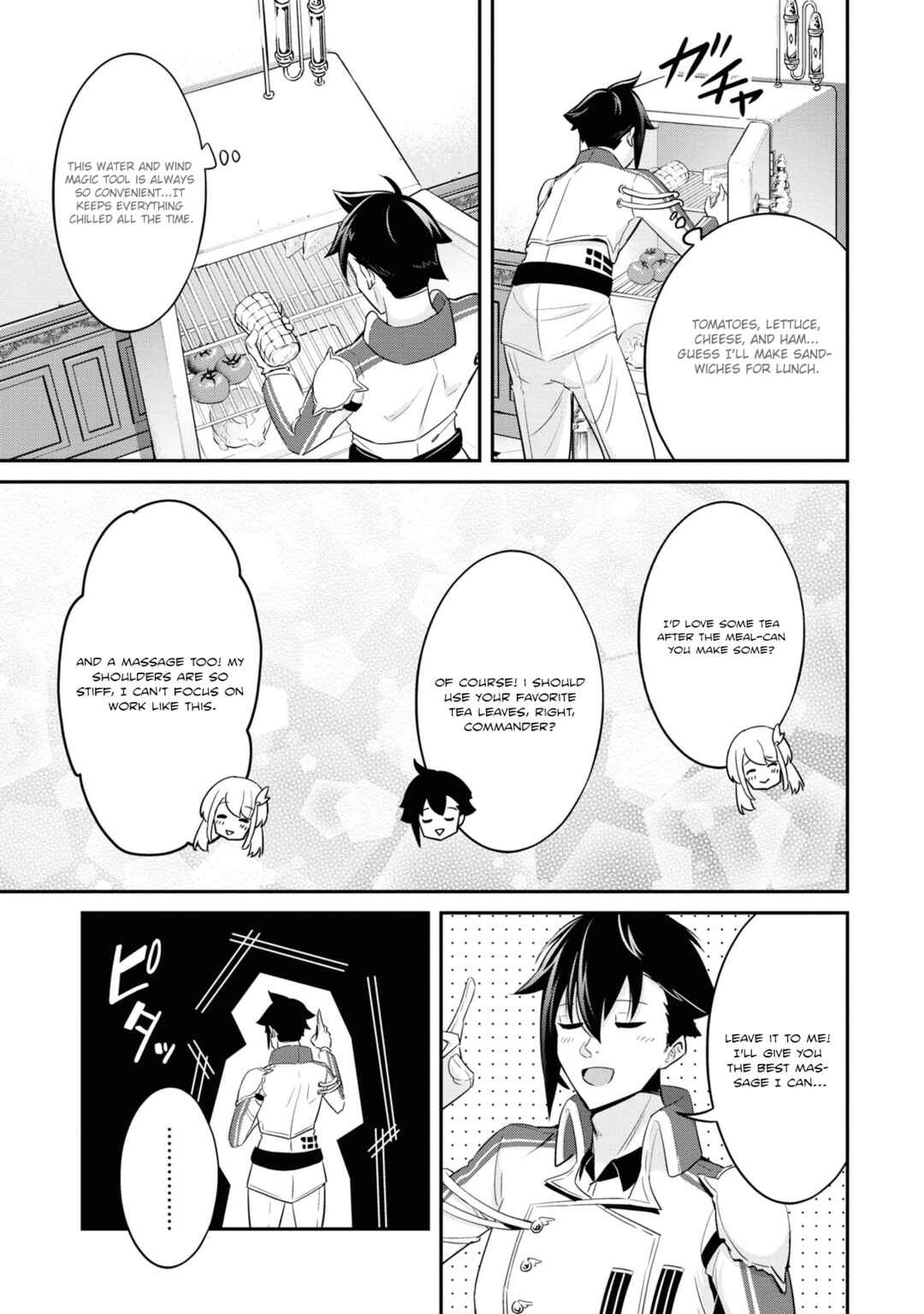 Seikishi ni Natta kedo Danchou no Oppai ga Sugosugite Kokoro ga Kiyomerarenai Chapter 4 - Page 12