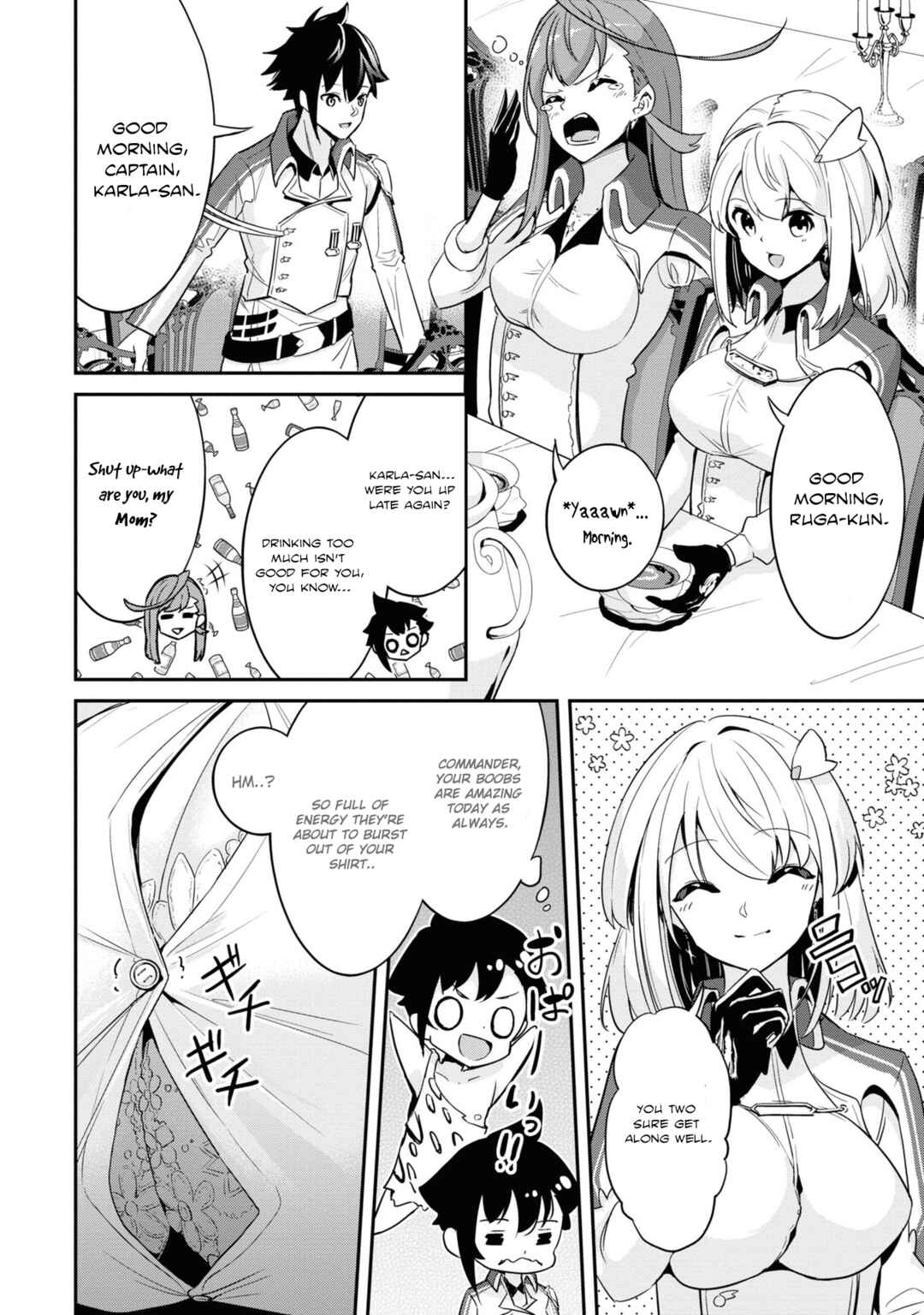 Seikishi ni Natta kedo Danchou no Oppai ga Sugosugite Kokoro ga Kiyomerarenai Chapter 4 - Page 4