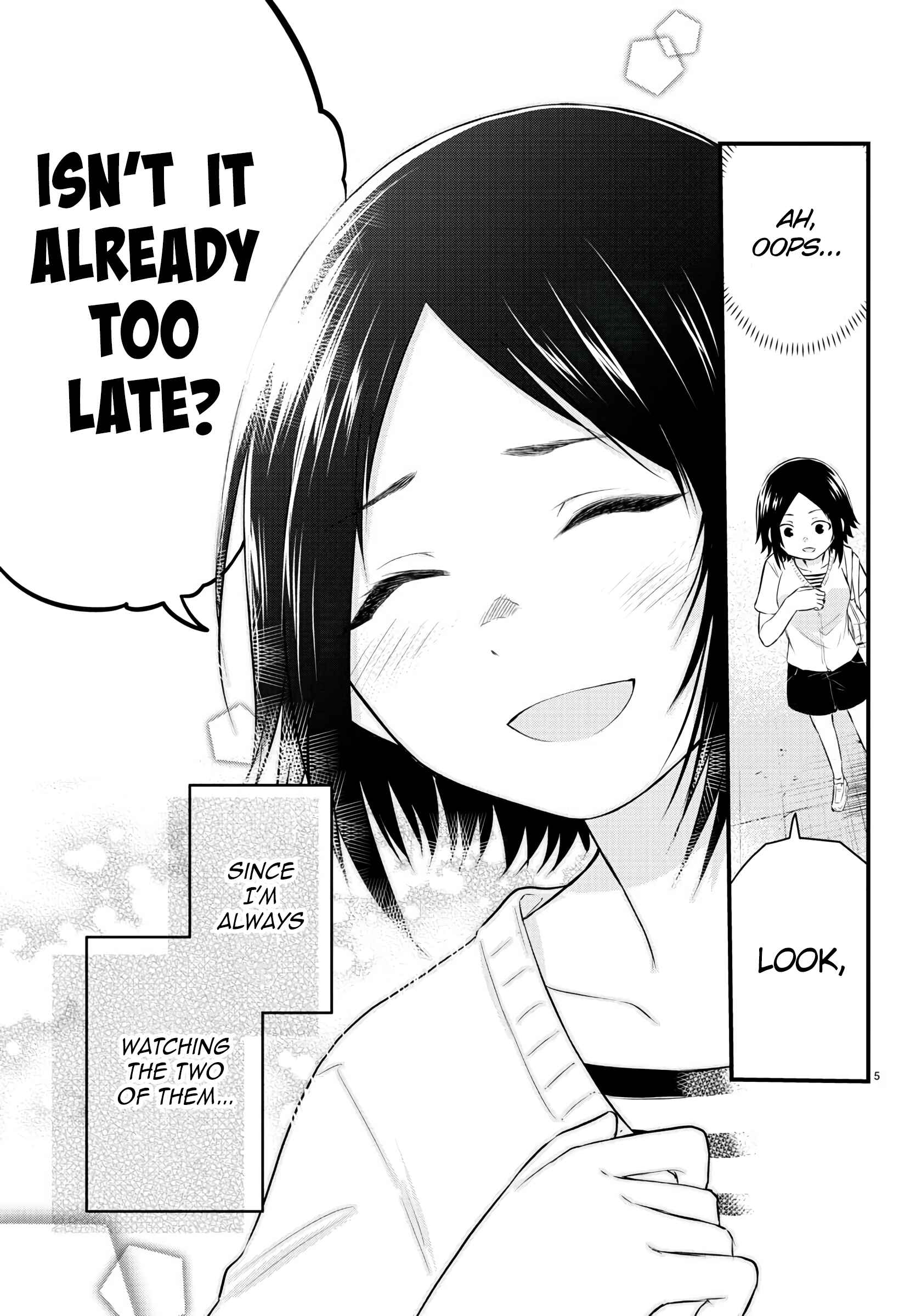 Koe ga dasenai Shoujo wa "Kanojo ga Yasashisugiru" to Omotte iru Chapter 24 - Page 5
