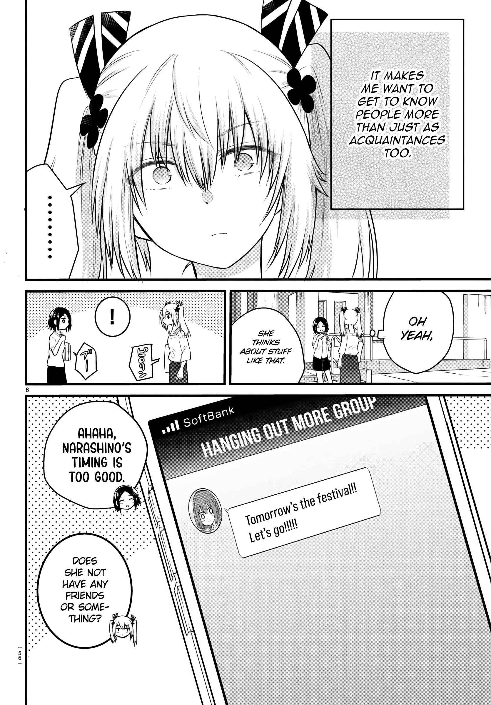 Koe ga dasenai Shoujo wa "Kanojo ga Yasashisugiru" to Omotte iru Chapter 24 - Page 6