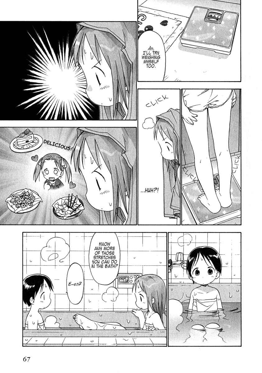 Ichigo Mashimaro Chapter 34 - Page 15