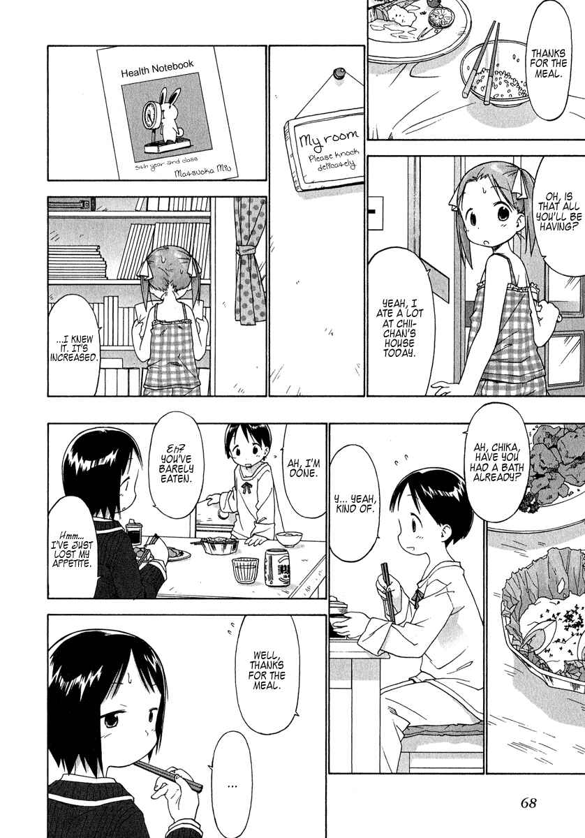 Ichigo Mashimaro Chapter 34 - Page 16
