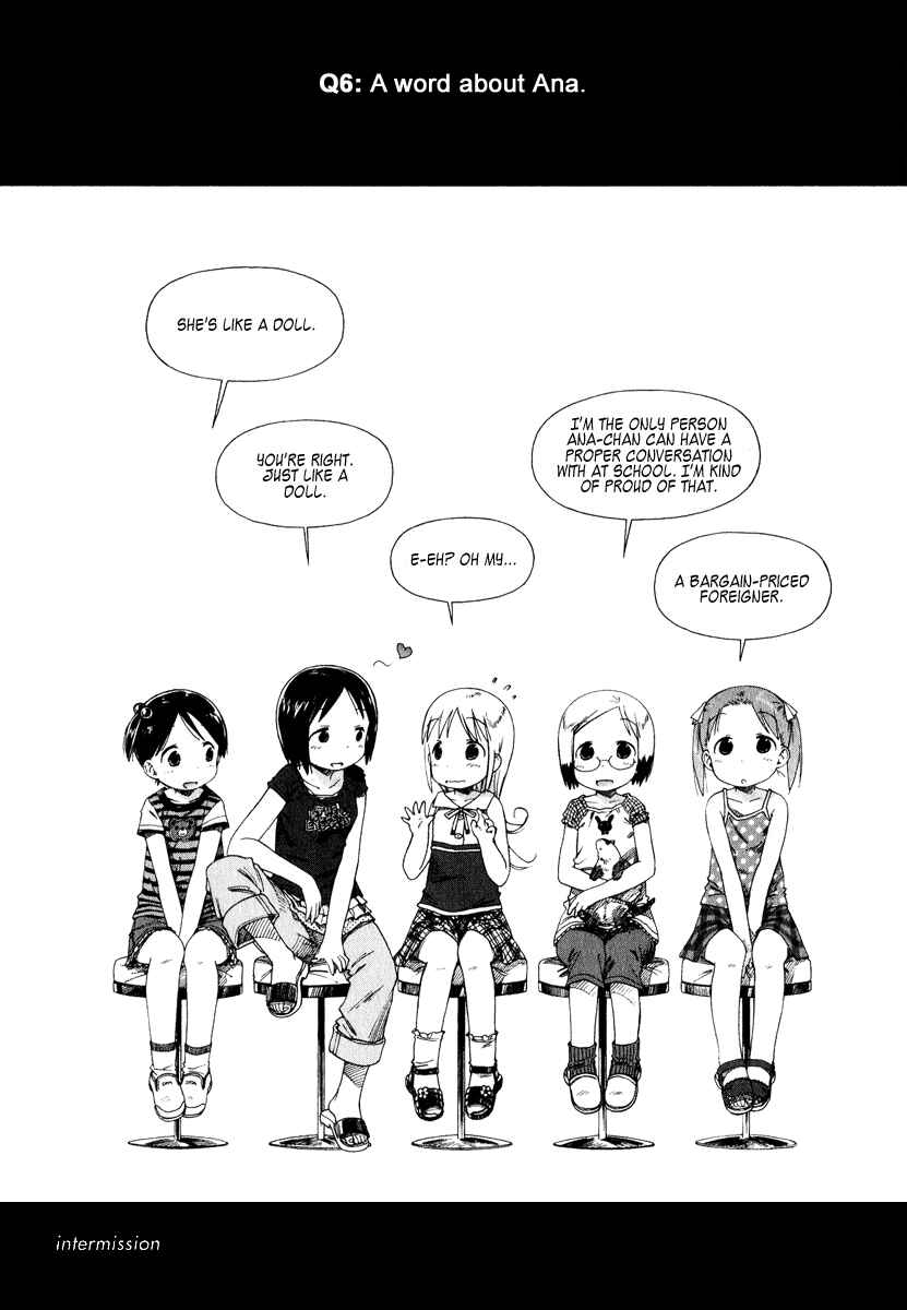 Ichigo Mashimaro Chapter 34 - Page 21