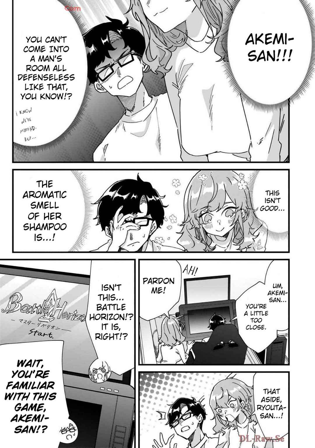 Otakon no Susume! Chapter 3 - Page 3