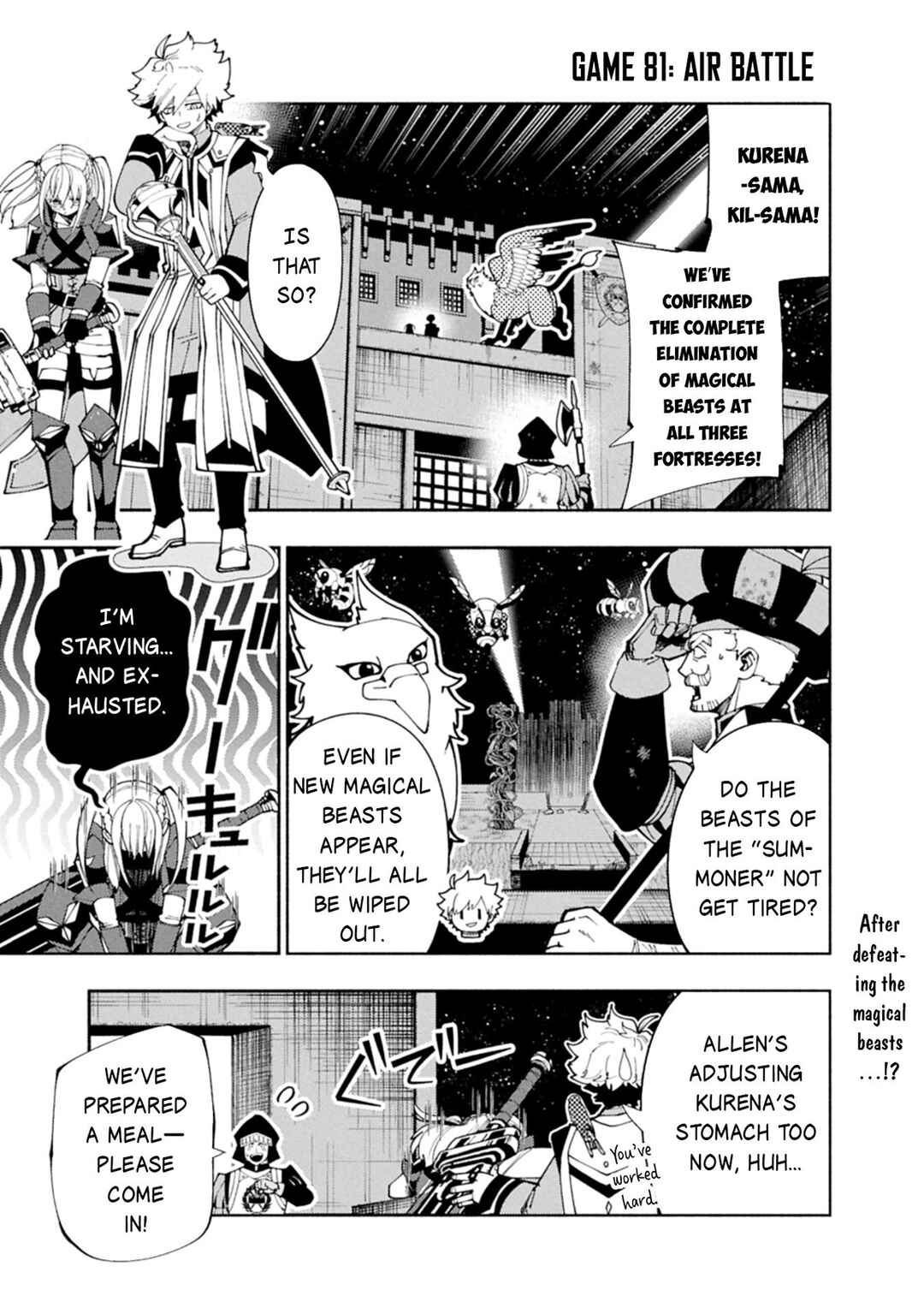Hell Mode: Yarikomi Suki no Gamer wa Haisettei no Isekai de Musou Suru—Hajimari no Shoukanshi Chapter 81.1 - Page 2