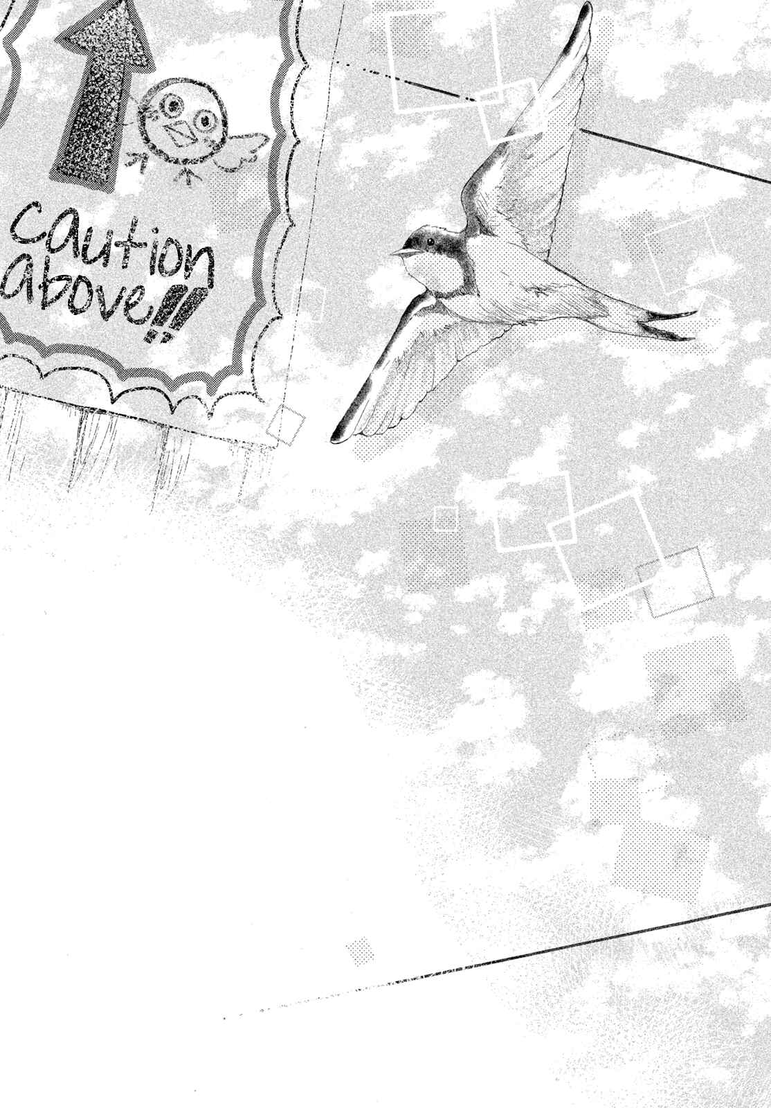 Sayonara Terminal Chapter Oneshot - Page 32