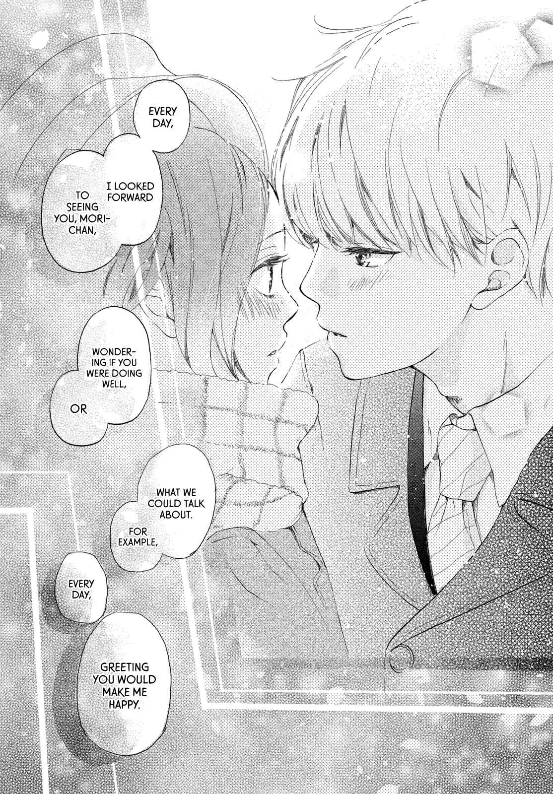 Sayonara Terminal Chapter Oneshot - Page 42