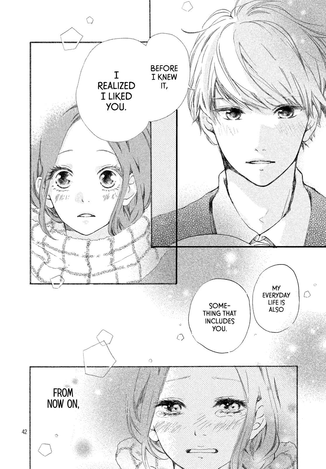 Sayonara Terminal Chapter Oneshot - Page 43