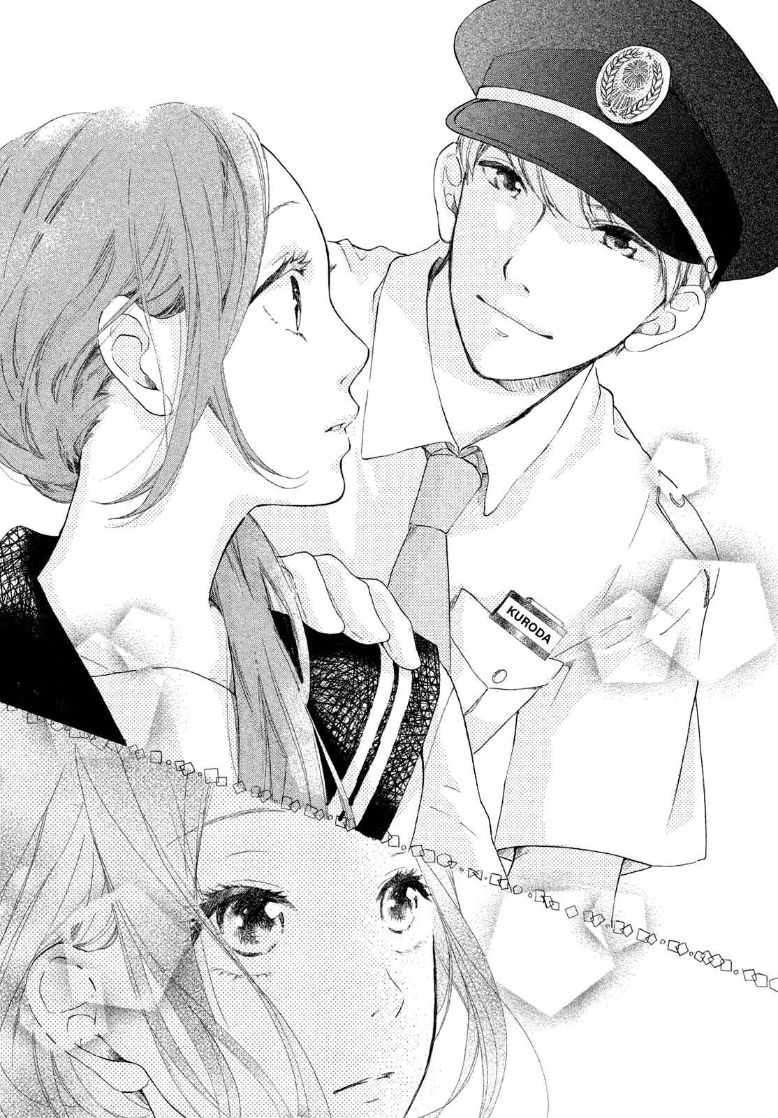Sayonara Terminal Chapter Oneshot - Page 5
