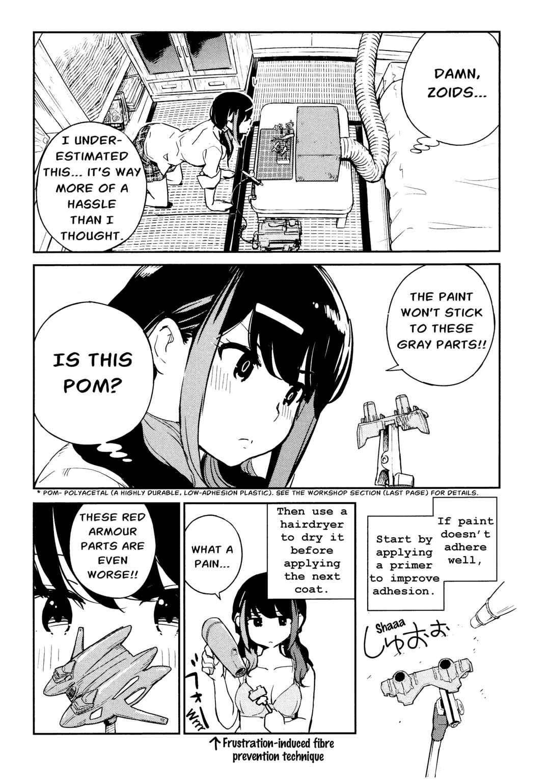 JK Modeler's Guide Chapter 2 - Page 11